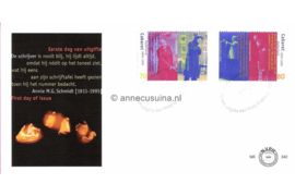Nederland NVPH E342 Onbeschreven 1e Dag-enveloppe 100 jaar Cabaret in Nederland 1995