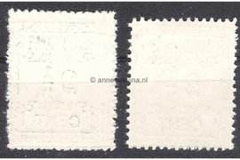 Alle kleuren: NVPH 66 Postfris FOTOLEVERING (2 1/2 cent / Tinten groen) Hulpuitgifte 1912