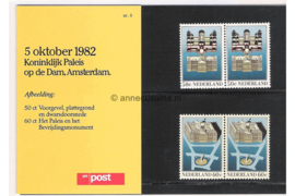 Nederland NVPH M8 (PZM8) Postfris Postzegelmapje Paleis op de Dam 1982