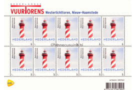 Nederland NVPH V3013-Ab-13 Postfris Abonnementsuitgaven (Persoonlijke Postzegels) Velletje Nederlandse vuurtorens Nieuw-Haamstede, Westerlichttoren 2014