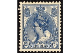 Nederland NVPH 63 Ongebruikt (12 1/2 cent) Koningin Wilhelmina (bontkraag) 1899-1921