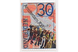 Nederland NVPH 1064A Gestempeld (30 cent) Rolzegel aan 2 zijden ongetand Jubileumzegel 1975