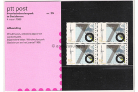 Nederland NVPH M35 (PZM35) Postfris Postzegelmapje Proefwindmolenpark, Sexbierum 1986
