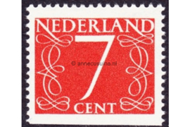 Nederland NVPH 467H Postfris Onderzijde ongetand; Gewoon papier (7 cent) Cijfer van Krimpen  1946-1957