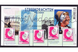 Nederland NVPH 3027 Postfris Blok Mooi Nederland (59) Walcheren 2013