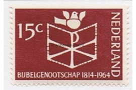 Nederland NVPH 820 Postfris 150 jaar Bijbelgenootschap 1964