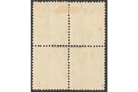 Nederlands-Indië NVPH 71f Postfris (2) Ongebruikt (2) FOTOLEVERING in blokje van 4 (12 1/2 cent) JAVA Kopstaand 1908