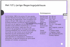 Nederland NVPH M101 (PZM101) Postfris Postzegelmapje 12 1/2 jarig regeringsjubileum koningin Beatrix 1992