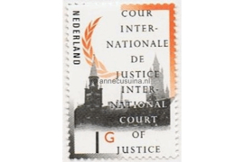 Nederland NVPH D54 Gestempeld (1 gulden) COUR INTERNATIONALE DE JUSTICE 1989