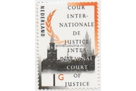 Nederland NVPH D54 Postfris (1 gulden) COUR INTERNATIONALE DE JUSTICE 1989