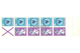 VARIETEIT! Indonesië Zonnebloem Pb 1a Postfris Met Telblok Postzegelboekje Paars 4 x 100 rp (854) + 5 x 40 ct rp (871) + paars kruis rechts boven. Toeslag 50 rp. 1978