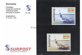 Republiek Suriname Zonnebloem Presentatiemapje PTT nr 126 Postfris Postzegelmapje De ingebruikneming van de veerboot 'De Canawaima' voor de bootverbinding op de Corantijnrivier tussen Suriname en Guyana 1998