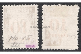 Suriname NVPH P15-P16 Ongebruikt FOTOLEVERING Hulpuitgifte. Postzegels der uitgifte 1886, plaatselijk overdrukt in rood 1911