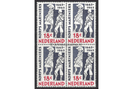 Nederland NVPH 855 Postfris (18 cent) (Blokje van vier) 300 jaar Korps Mariniers 1965