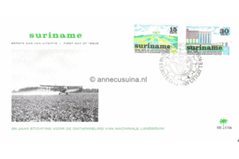 Suriname (Palmboom) NVPH E106 (E106P) Onbeschreven 1e Dag-enveloppe Ontwikkelding Machinale Landbouw 1974