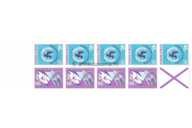 Indonesië Zonnebloem Pb 1b Postfris Postzegelboekje Paars 4 x 100 rp (854) + 5 x 40 ct rp (871) + paars kruis rechts onder. Toeslag 50 rp. 1978