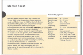 Nederland NVPH M134 (PZM134) Postfris Postzegelmapje Mahlerfeest 1995