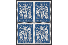 Nederland NVPH 760 Postfris (6+4 cent) (Blokje van vier) Kinderzegels, folklore 1961