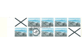 Indonesië Zonnebloem Pb 2b Postfris Postzegelboekje Blauw 7 x 75 rp (851) + 1 x 100 ct rp (882) + twee kruizen links boven en rechts onder. Toeslag 50 rp. 1978