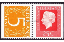 Nederland NVPH C86 Postfris links en rechts ongetand (5+25)