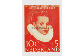 Nederland Onbeschreven Maximumkaart zonder postzegel met afbeelding zegel nummer NVPH 686