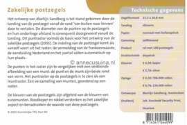Nederland NVPH M317 (PZM317) Postfris Postzegelmapje Zakelijke postzegels 2005