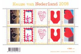 Nederland NVPH V2562Ba-2562Be Postfris Velletje De keuze van Nederland 2008