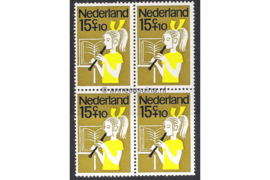 Nederland NVPH 832 Postfris (15 + 10 cent) (Blokje van vier) Kinderzegels, vrije tijd 1964