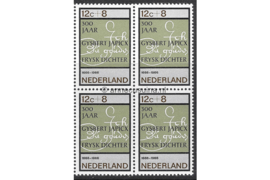 Nederland NVPH 860 Postfris (12 + 8 cent) (Blokje van vier) Zomerzegels, letterkunde 1966