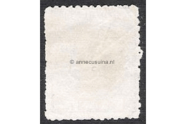 Nederland NVPH 7  Gestempeld FOTOLEVERING (5 cent) 3e emissie Koning Willem III
