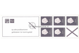 DUBBEL SPECIALITEIT! Nederland NVPH PB 6eF1 S Postfris Fosforescerend papier, Eerste druk, Drukinkt loopt naar boven uit, Poot linksboven smal Postzegelboekje 5 x 20ct Juliana 1968