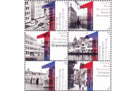Nederland NVPH 2850-2855 Postfris (Als blok) Bond Heemschut 2011