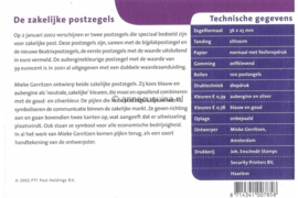 Nederland NVPH M256 (PZM256) Postfris Postzegelmapje Zakenpost 2002