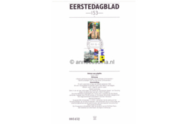 Nederland Importa EDB153 (NVPH 1647-1648) Eerstedagblad Wereldjamboree en Sail Amsterdam 1995