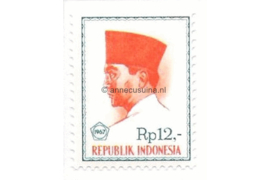 Indonesië Zonnebloem 579 Postfris Frankeerzegel met beeltenis van president Soekarno en jaartal 1967 in vijfhoek 1967