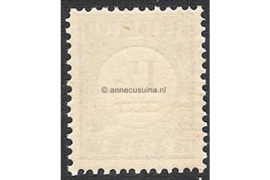 NVPH P15c Type I Postfris (1 1/2 cent) Cijfer en waarde zwart 1894-1910