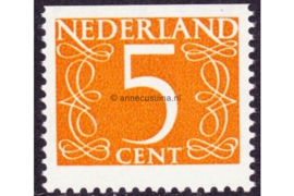 Nederland NVPH 465G Gestempeld Bovenzijde ongetand; Gewoon papier (5 cent) Cijfer van Krimpen  1946-1957