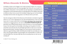 Nederland NVPH M257 (PZM257) Postfris Postzegelmapje Koninklijk Huwelijk 02-02-2002 2002