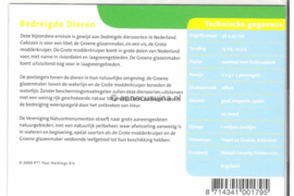Nederland NVPH M234 (PZM234) Postfris Postzegelmapje Voor de natuur (PB63) 2000