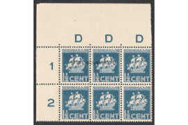 Suriname NVPH 159 Postfris  FOTOLEVERING (1 1/2 cent) (Blokje van zes) Scheepje 1936