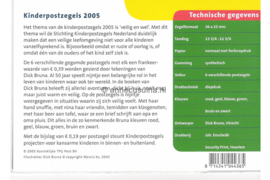 Nederland NVPH M324 (PZM324) Postfris Postzegelmapje Blok Kinderzegels, Nijntje 2005