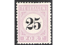 NVPH P5 Type I Postfris FOTOLEVERING (25 cent) Cijfer in zwart 1886-1888