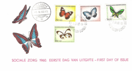 Nederlands Nieuw Guinea NVPH E5 Onbeschreven (Hollandia) Sociale zorg, vlinders 1960