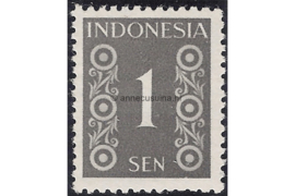 Indonesië Zonnebloem 15B / NVPH 362A Ongebruikt FOTOLEVERING (1 sen) Kamtanding  12 1/2 Cijfertype 1949