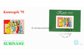 Republiek Suriname Zonnebloem E188 A Onbeschreven 1e Dag-enveloppe Blok Kerstzegels, het Kerstverhaal 1995