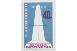 Indonesië Zonnebloem 684 Postfris De 25e Jaardag van de Indonesische Onafhankelijkheid 1970