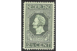 Nederland NVPH 90 Postfris (2 1/2 cent) Jubileumzegels 100 jaar onafhankelijkheid 1913