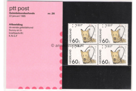 Nederland NVPH M26 (PZM26) Postfris Postzegelmapje 50 jaar Geleidehondenfonds (KNGF) 1985