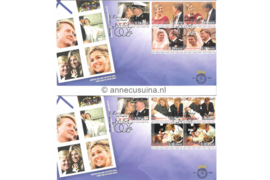 Nederland NVPH E493c Onbeschreven 1e Dag-enveloppe Koninklijke Familie (III) op 2 enveloppen 2004