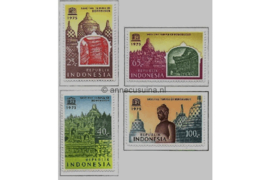 Indonesië Zonnebloem 824-827 Postfris Het initiatief van de UNESCO voor het behoud van de Borobudur tempel op Java 1975